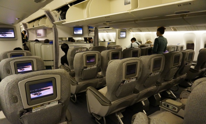 Eva Air Premium Economy Cabin